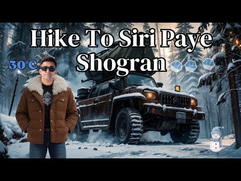 Hiking From Shogran To Siri Paye |  Beautiful View Of Siri Paye İn Snow