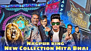 3 Star Dhumal -  का एकदम 😍 New Collection पहली बार🔥 Miya Bhai - Nagpur Urs 2024 - Best Song Quality