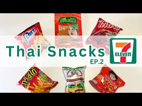 Trying Thai Snacks from 7-Eleven Thailand ep.2