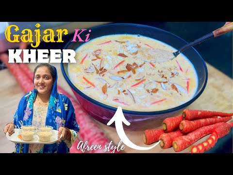 Gajar Ki Kheer 🫕कटोरियां चाट-चाट के खायेगे, ये लजीज रेसिपी सर्दी में 1 बार जरूर बनाइये | vlog 2024