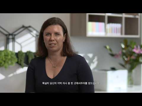 Cosmetic Injectables - When Things Go Wrong (Korean Subtitles)