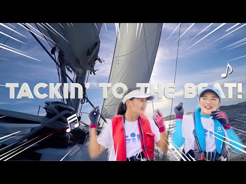 Tackin' to the Beat!　タッキング・トゥー・ザ・ビート！