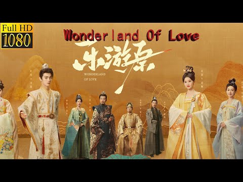 [ENG SUB] Wonderland Of Love  大将军手下全部被收买，将军以一敌百杀出重围！#最新中國電視劇 #动作 #功夫 #戰爭 #xukai #jingtian