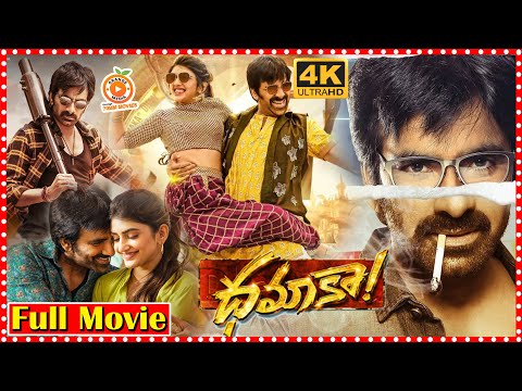 Dhamaka Telugu Action Comedy Full Length HD Movie || Ravi Teja ||, Sree Leela || Orange 70MM Movies