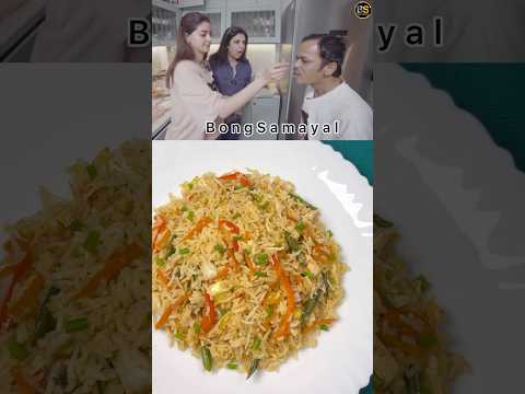 Farah Khan’s Special Chicken Fried Rice Recipe | #farahkhan #ananyapandey #shorts