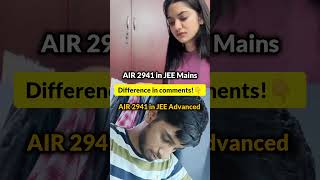 😵‍💫JEE Mains vs JEE Advanced!💯| IIT Motivation | JEE Mains 2025 | JEE 2026 #iit #jee #shorts