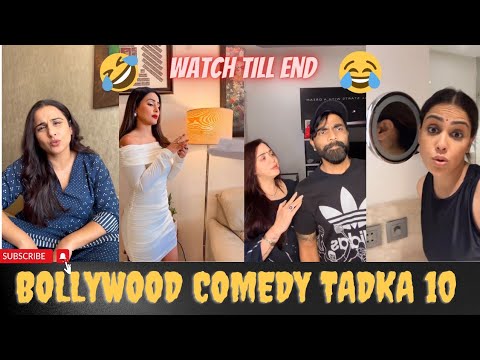 Bollywood Comedy Tadka 10| Genelia,Vidya Balan, Remo, Hina Khan| Insta Reels, Tiktok comedy video 🤣|