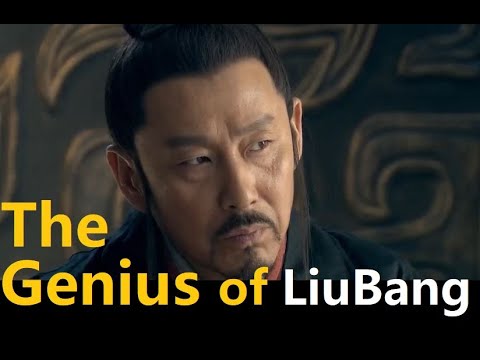 The opportunistic genius of Liu Bang.  Kingswar. Episode 55. Analysis. 楚汉传奇. #chinahistory