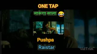 Pushpa free fire dubbing comedy video | Me Jhukunga Nhi Sala | Pushpa movie Dialogue | @jkpahadiyt