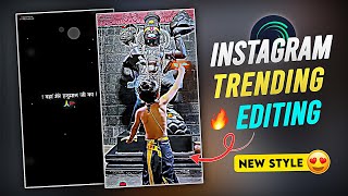 Hanuman 🚩 Ji Trending Video Editing Tutorial | Hanuman Video Editing Alight Motion #trending