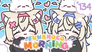 【FUWAMOCO MORNING】episode 134 🐾 #FWMCMORNING