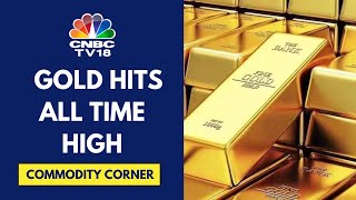 Gold Prices Hit An All Time High Of $2,650/oz After ECB Cuts Rates By 25 bps | CNBC TV18