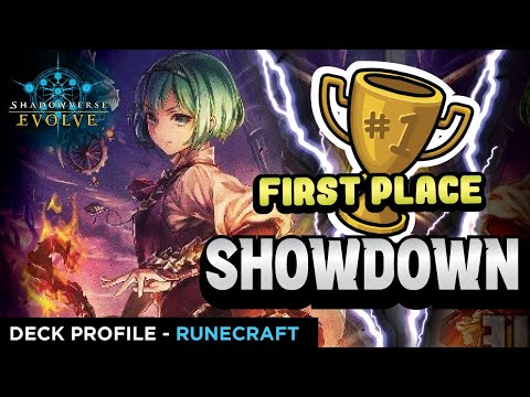 SLEEPER DECK FOR THE FORMAT?! | Shadowverse Evolve Deck Profile & Discussion