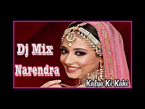 No_Voice_Tag: Latest Dj Song Dj Narendra Remix