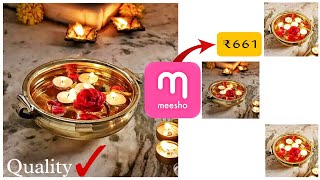 | Meesho - Brass Urli Decorative Bowl | 8 inch Gold Color | Unboxing |