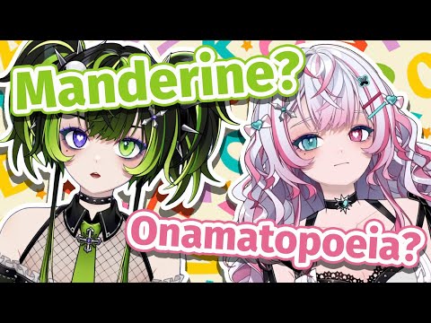 Vtuber's biggest enemy - Spelling