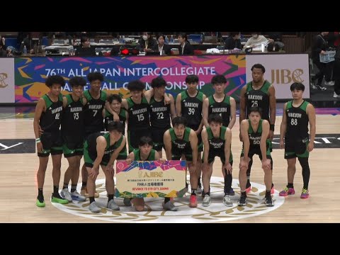 【インカレバスケ2024男子準々決勝】2連覇に向け白鷗大FINAL4へ!!  佐藤涼成24得点5アシストと大車輪の大活躍で専修大を振り切り勝利！ |  専修大学vs白鷗大学 | インカレバスケ2024