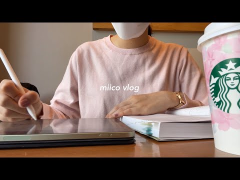 vlog | 早起きして資格勉強をする社会人OLの休日👩🏻‍💻🌞 | 朝活したりスタバで春を感じる日々🌸