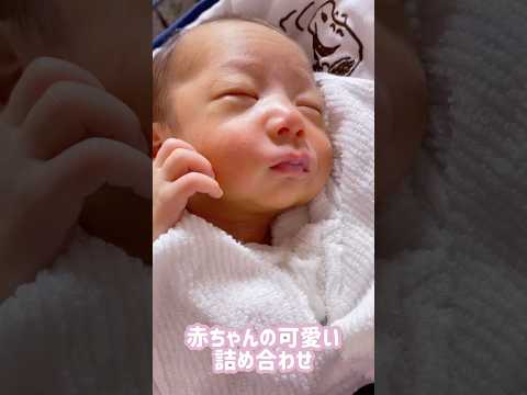 【新生児】お風呂上がりの満腹赤ちゃん👶🏻可愛い仕草4つ💓みんなはどこが好き？？