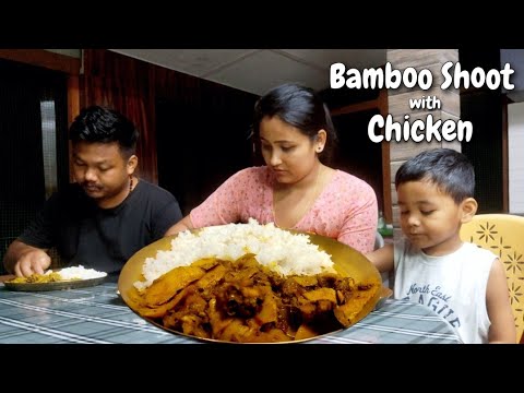 Bamboo Shoot with Chicken | Northeast Indian Dish | Bodo Dish | How to cook Bamboo shoot