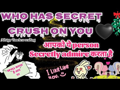 Ex/Crush feeling 🥰 #crushfeeling #secret #tarotcrush #tarot #tarotreading #Hindi #messageforyou