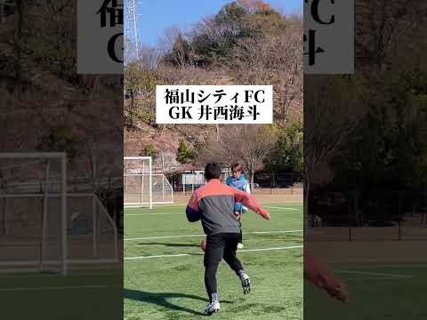 Jリーガー達とシュート練習したら激アツだった🔥#shorts #サッカー #vlog #jleague