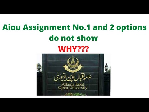 AIOU Assignment 1 and 2 Option Not Available in LMS Portal | LMS Aaghi Portal | AIOU Help Corner