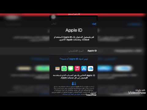 create icloud iOS 15,16,17and Activation for all iphone #store #iphone#ios17 #iphone15