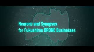 FUKUSHIMA DRONE 2022: Preview of the exhibition booth for "JAPAN DRONE 2022"