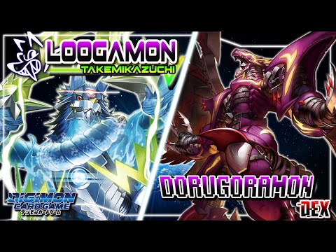 Digimon Card Game : Fenriloogamon "Takemikazuchi" VS DEX Dorugoramon [BT-17]