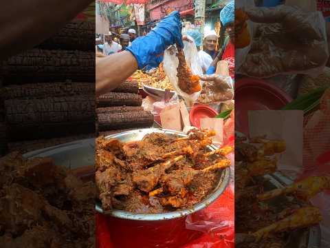 Mutton Leg Rost World Street Food #streetfood #worldstreetfoodltd #youtubeshorts #shorts