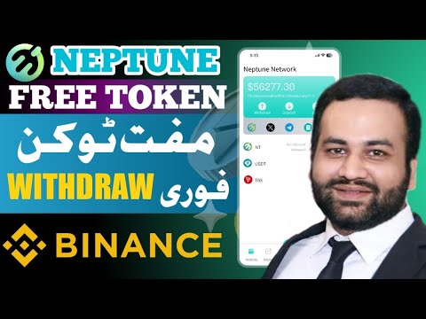 Create Account & Get Free 5000$ Neptune Token || Free Listed AirDrop on Binance