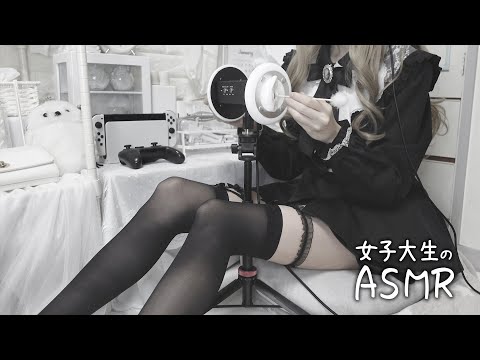 【ASMR】Irregular ear scratching helps you sleep soundly😴👂Over 1 hour/no talking