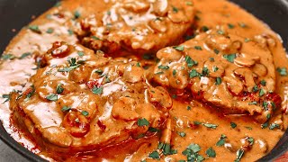 This recipe will drive you crazy! Incredibly delicious pork chops recipe!