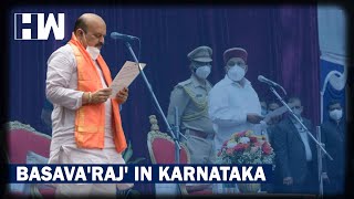 WATCH: Nameplate Changed Outside Office, Basavaraj Bommai Takes Oath As Karnataka's New CM