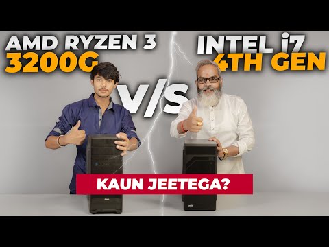 i7 4th Gen or Ryzen 3 3200G What's the BEST Choice for Gamers?