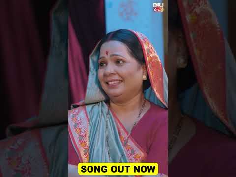 “ हमरी दीदी रे “ #shrutirao  #gunjanpant_official #dimpalsingh #shilpiraghwani #omjha