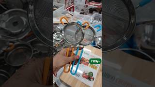 🔥😍DMART Latest New Kitchen Items | Dmart Clearance sale offers #dmart #affordablefinds #shopping #yt