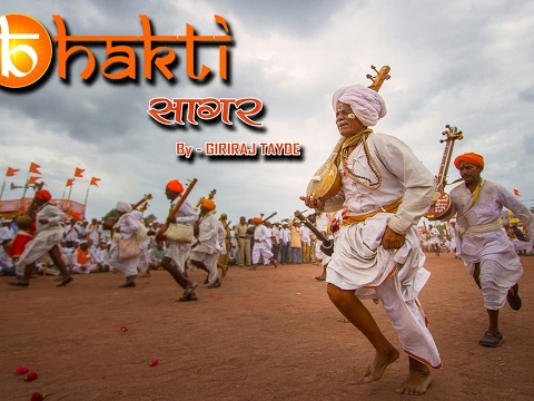 bhakti sagar Live Stream