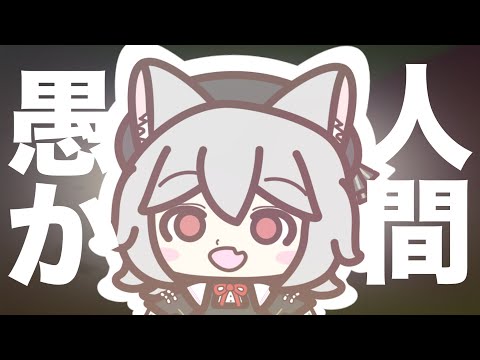 【133thMV】さよさよしてきましたねぇ/ 小夜/SAYO【プレジデント山田】