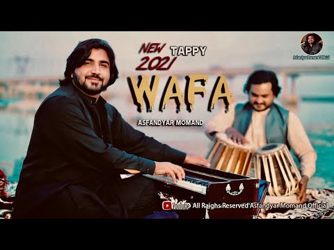 Shundi Me Ta Pasi Wachegi || New Tappy Wafa 2021 || Asfandyar Momand || Official Pashto Tappy Wafa