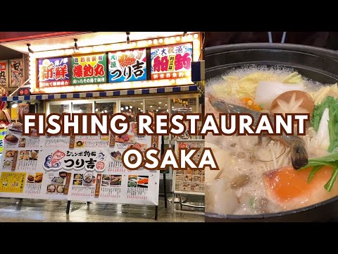 Fishing Restaurant in Shinsekai Osaka