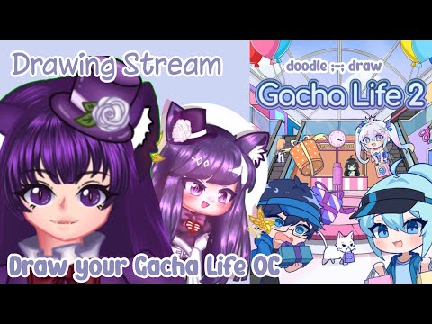 Draw your OC Gacha edition 💜【Drawing Stream 】