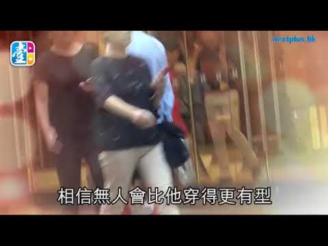 蔡一智蔡一傑前後腳上樓 傑仔街頭型爆行Catwalk