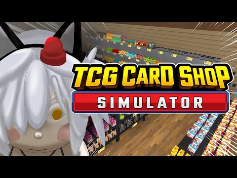 【TCG Card Shop Simulator】100万円のカード引いたらメンギフ100件配ります！