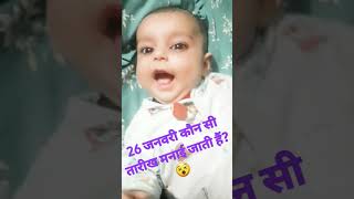 #jokesvideo #funny #comedy #trend #funnyjoke #whatsappfunnystatusvideo