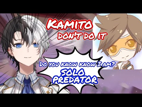 Kamito Shows Dexyuku Why He's Solo Predator 【Kamito & Dexyuku Eng Sub/ Funny Moment】