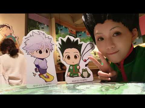 ANIMATE CAFE HUNTER x HUNTER 安利美特獵人咖啡廳 X 封神台ONE (2021.04.16)