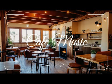 [BGM for work] Music for when you want to spend a relaxing time at a cafe