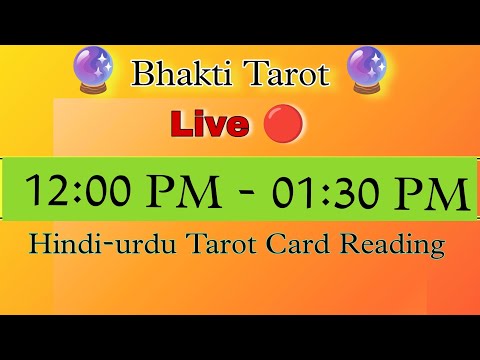 Free/Paid tarot 💥 SUPERCHAT or GPAY starts with 40₹ #live #livetarot #livetarotnow